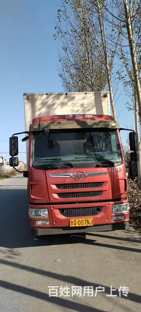 解放 厢式货车 国5 - 图片 1