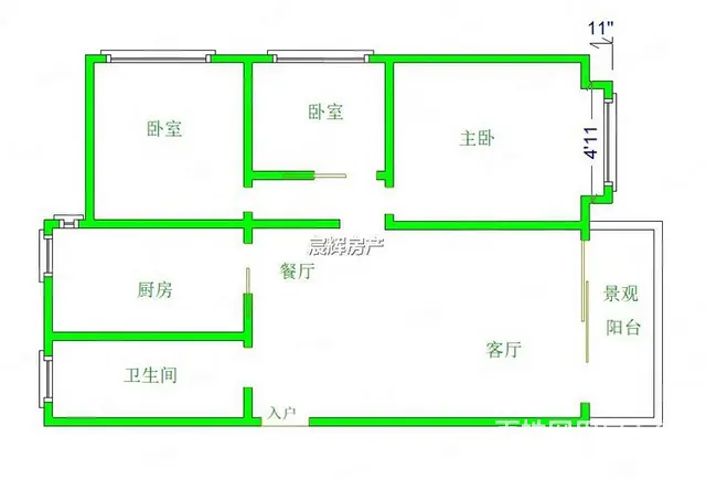 便宜急售招商花园城 精装修小三房 超高性价比可首付看房方便 - 图片 12