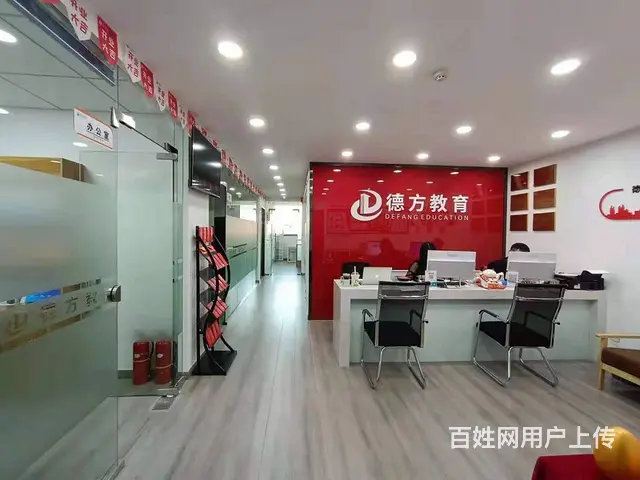 昆山城北办公软件学习随到随学一对一指导零基础可学 - 图片 3
