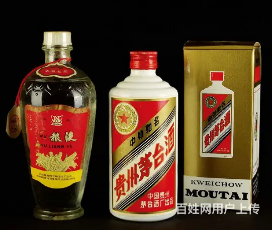 来凤烟酒回收检测步骤,来凤茅台酒回收大力推荐 - 图片 2