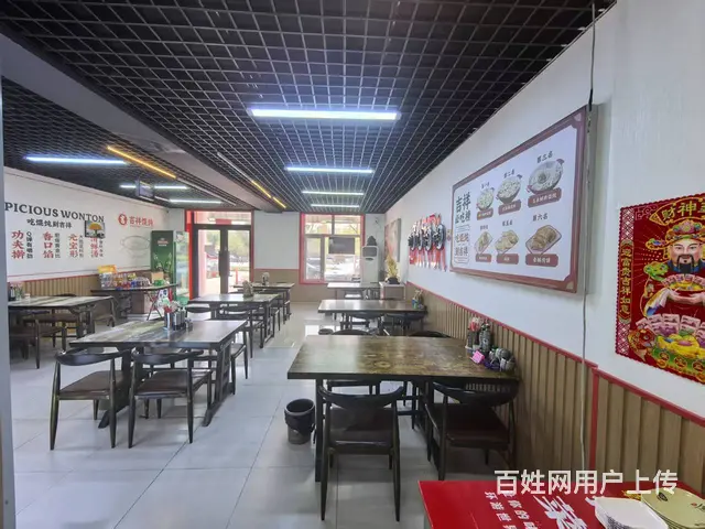 南京路 吉祥馄饨 出兑 餐馆 快餐出兑 - 图片 3