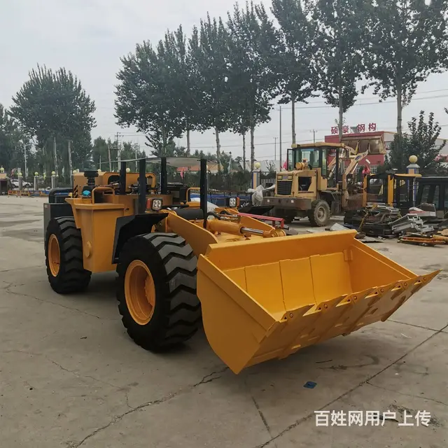 矿用窄体20卧式装载机A陵县矿用窄体20卧式装载机 - 图片 3