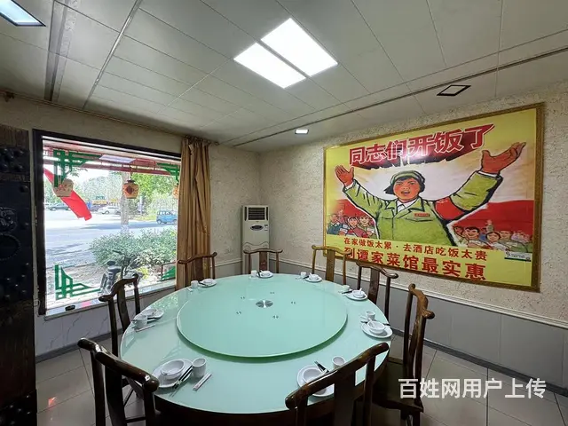 高新区万杰路营业中餐饮店整体转让 - 图片 9