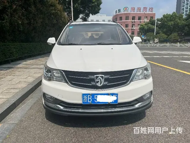 宝骏730 2017款 1.8 序列变速 豪华型7座 - 图片 1