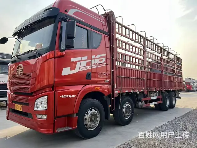 21年3月一汽解放 JH6手动挡前四后八九米6 - 图片 2