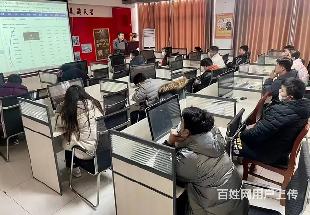 临沂电商培训淘宝拼多多**快手直播带货四校全面开课 - 图片 3