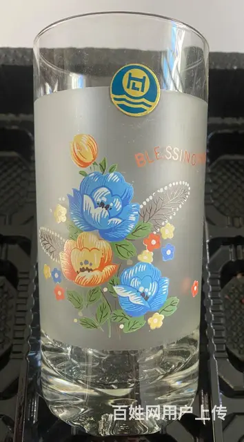 低价出售全新的80年代的一盒蒙沙贴花玻璃杯（6只礼盒） - 图片 1