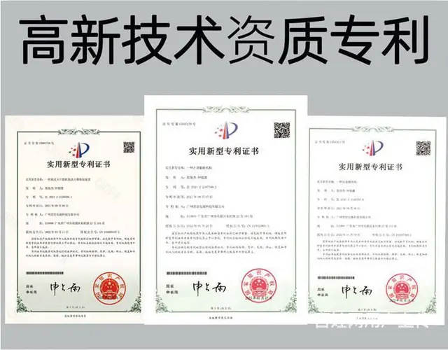 软管自动铝箔封口机 - 图片 6