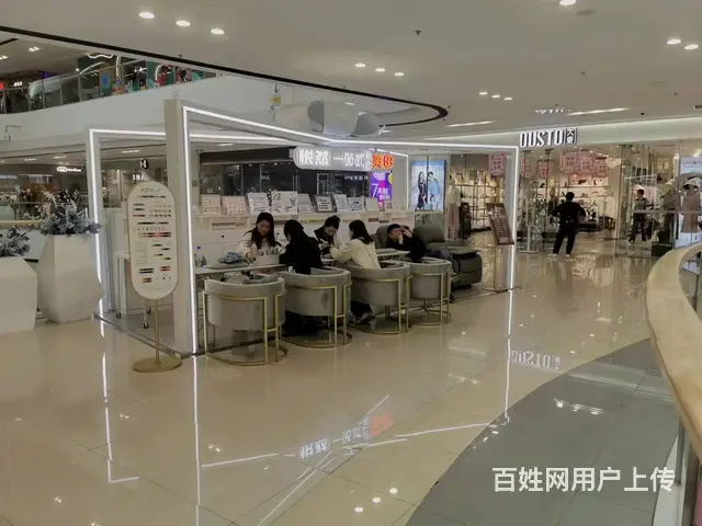 沈北新区万达商场美甲店出兑 - 图片 2