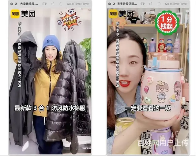 拾叁摄影工作室（**、产品摄影、活动拍摄 - 图片 3