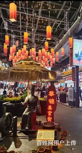 （51旺铺推荐）乐天城836平棋牌室茶艺转让 - 图片 2