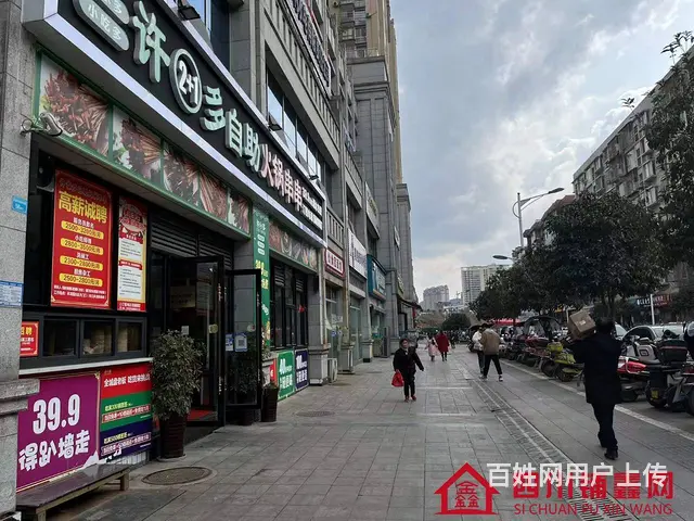 （四川铺鑫网）巴州区江北丰泽园B区500㎡火锅店转让 - 图片 4