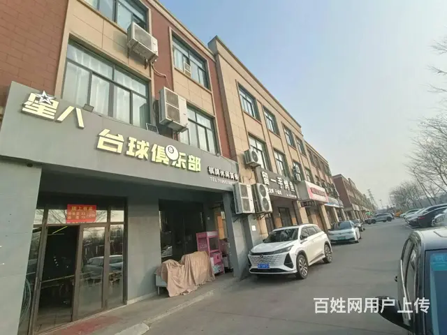 （众铺精选）3471海宁万人小区精装台球厅转让可增加棋牌室 - 图片 1