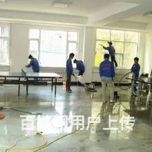 千灯/张浦保洁清洗，无尘室保洁，石材清洗翻新保养 - 图片 4