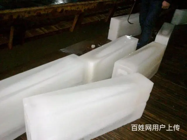 咸阳降温冰块，咸阳工业冰块批发{配送} - 图片 11