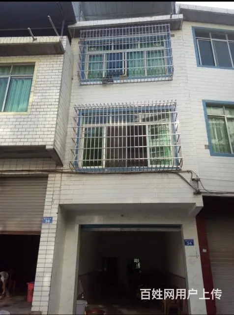 门面加住房一起出售 - 图片 11