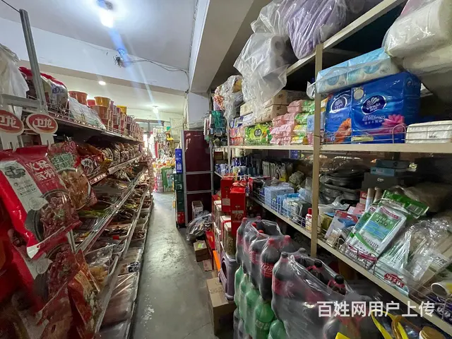 长青街旺地大门脸超市出兑房租低 - 图片 2