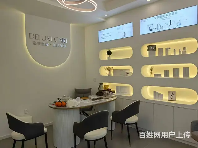 浑南旺地精装美容养生馆出兑 - 图片 2