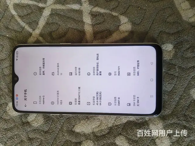 oppo - 图片 1