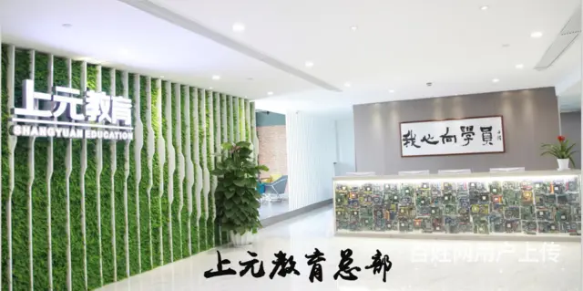 嘉兴室内设计学习室内设计行业的前景到底怎么样 - 图片