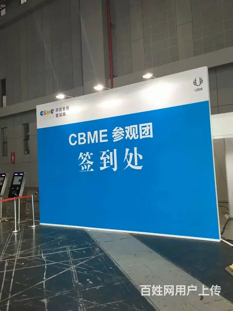 奠基仪式启动仪式开业典礼揭牌仪式开街仪式商业演出 - 图片 3