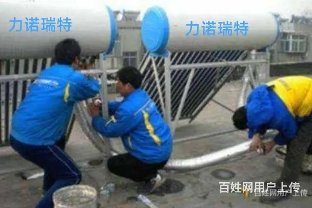 淄博张店太阳能维修清洗服务点 - 图片 3