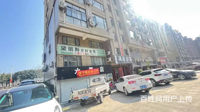 【搞定了！】（极 致）房东直租！长城西大道309号皇城里3间 - 图片 1