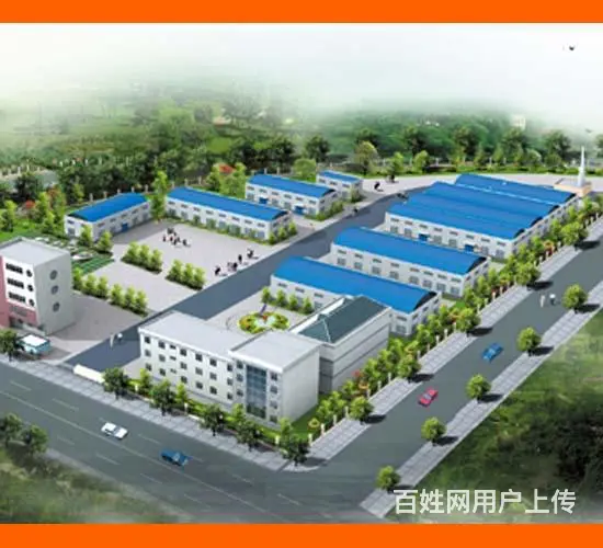 南阳桐柏县修建性规划公司评审、* - 图片 1