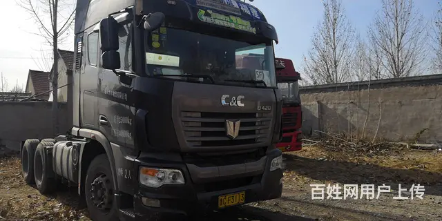 淄博大型半挂危险品车市场 - 图片 8
