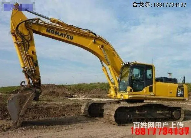 二手小松360挖掘机【一席之地】二手350挖机价格 - 图片 1