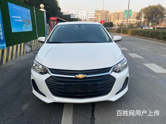 雪佛兰 科沃兹 2020款 1.0T 手自一体 325T 欣 - 图片 2