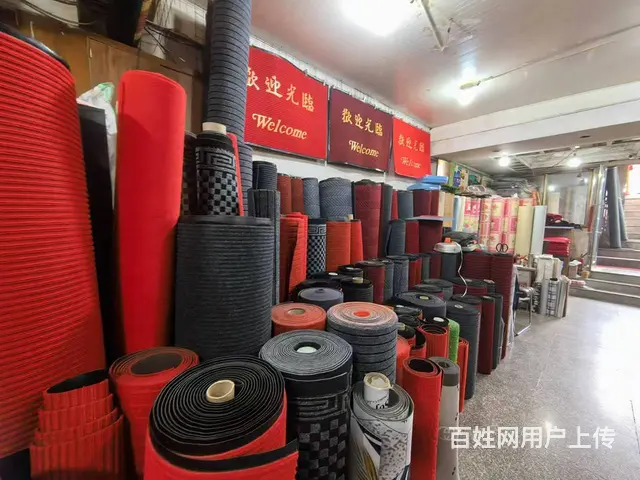 道外 地板革地毯出兑 店铺转让 也可直租 - 图片 5