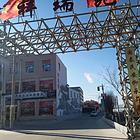 忻州市忻府区廿十里铺祥瑞苑小区