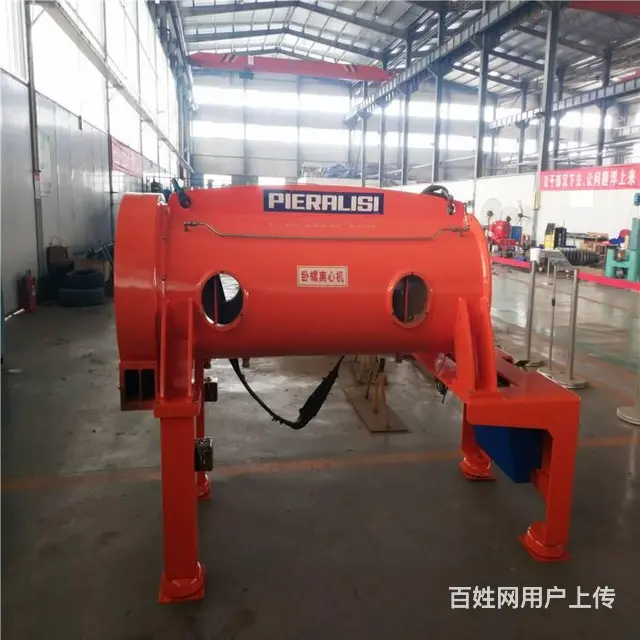 贝亚雷斯卧式离心机故障维修价格实惠 - 图片 2