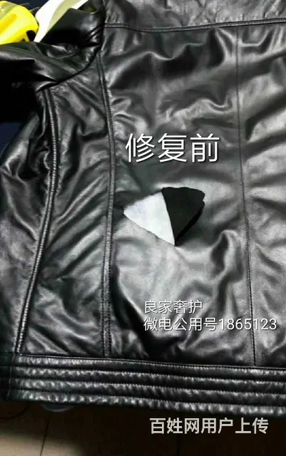 常州奢侈品包五金件磨损镀金修复 - 图片 3
