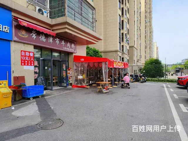 雨花区鄱阳佳郡小区餐馆自助餐转让 9612 - 图片 11