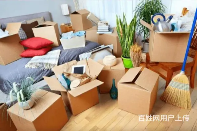 四平搬家联系电话 - 图片 1