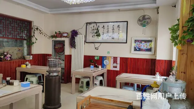 七P 8391 城东清真巷南山东路,西宁城东东关大街 - 图片 4