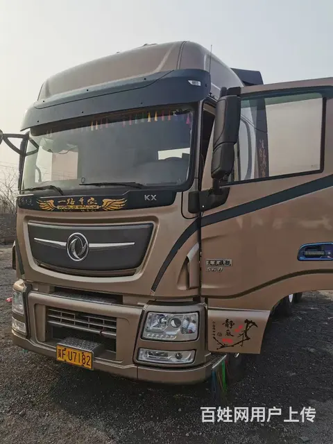 东风 天龙旗舰 牵引车 国5 - 图片 1