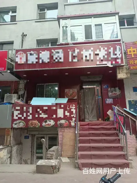 南岗区清明四道街快餐店出兑 - 图片 1