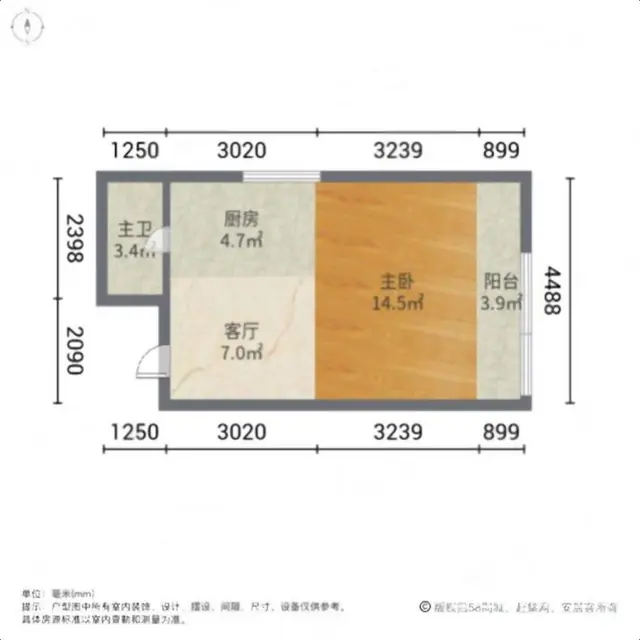大学城民用公寓！婚前商住投资托管，低成本上车 - 图片 7