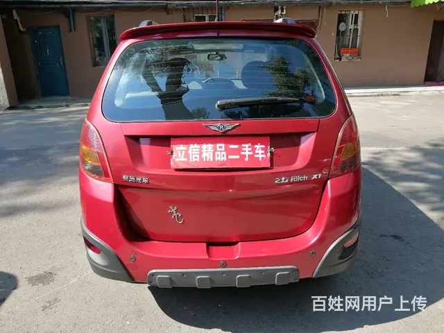 【搞定了！】瑞麒X1 2011款 1.3 手动 豪华型 - 图片 6