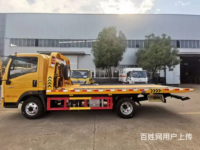重汽豪沃蓝牌清障车 救援车 厂家直销价优 - 图片 8