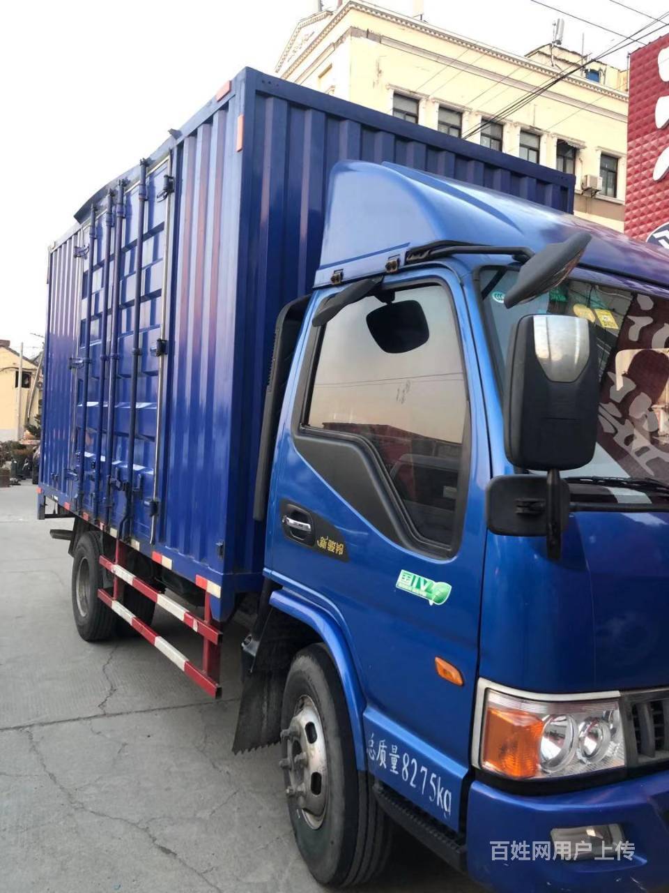 【图】- 16年jac骏铃厢货 标准4.2车 - 金华义乌货车 - 义乌百姓网