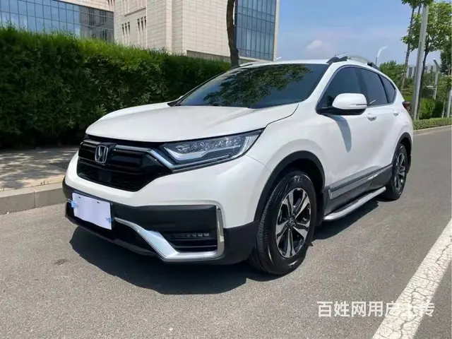 本田CR-V 2019款 CR-V混动 2.0 无级 四驱净 - 图片 3