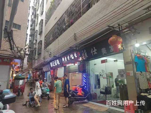 （51旺铺推荐）书场村26平卤味店转让 - 图片 4