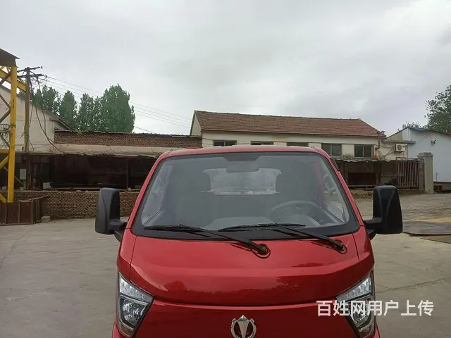 五征缔途 - 图片 2