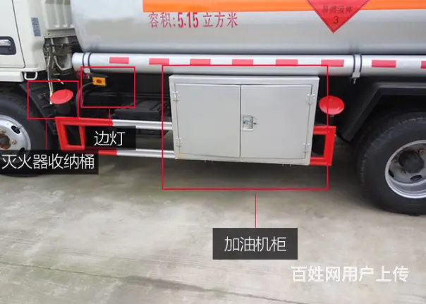 贵州安顺采购油罐车小车型5吨多利卡油罐推荐 - 图片 11