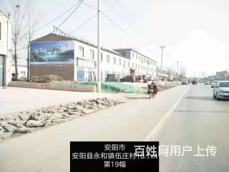 泰州在地上画画振兴乡村绘画冷却塔美化施工 丰富饱满 - 图片 2