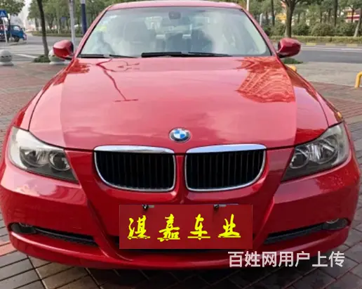 宝马3系 2008款 320i 2.0 手自一体 进取型 - 图片 1